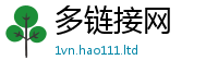 777888管家婆精准四肖同2025年免费资料大全最新版本